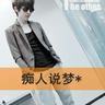 okto88 slot Times China terus memperdalam upayanya di Area Greater Bay Guangdong-Hong Kong-Makau